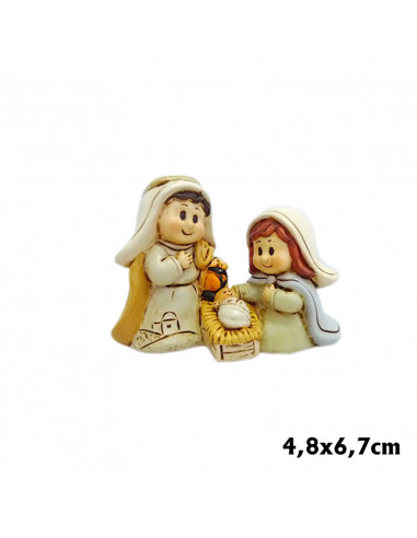 Nacimiento Res 5cm Familia Infantil Pr San Jose Lampara Mano Niño Cuna Colores Claros Vestido Decora