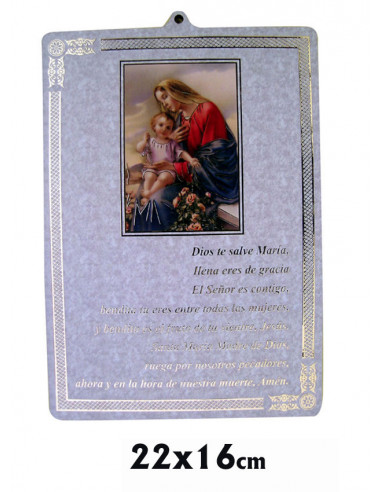 Icono Tabla Oracion Ave Maria 16x22cm...