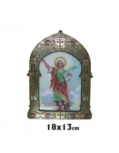 Capilla 13X8. 5Cm San...