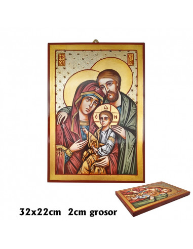 Tabla Madera 13. 5 X 10. 5 Oracion Al Espiritu Santo