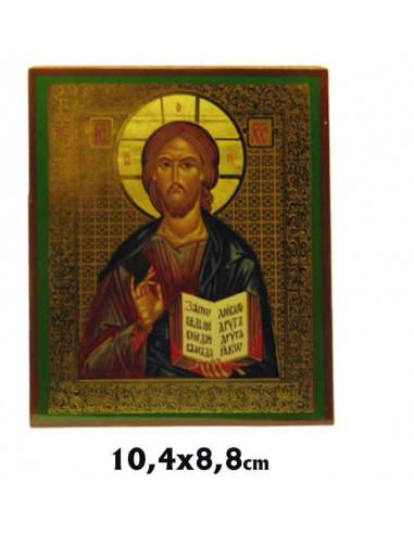 Icono Tabla 10. 4x8. 8cm Cristo Pantocrator