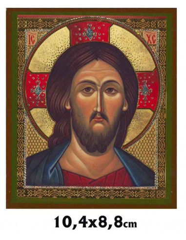 Icono Madera Pintado A Mano Santisima Trinidad 50x60cm