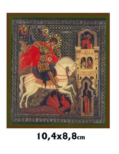 Icono Tabla 5. 6x4. 5cm Virgen Coronada