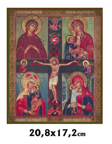 Icono Tabla 10. 4x8. 8cm Virgen Kazan