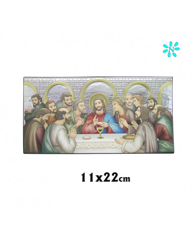 Icono Plata Sagrada Familia 16. 5x24. 5cm