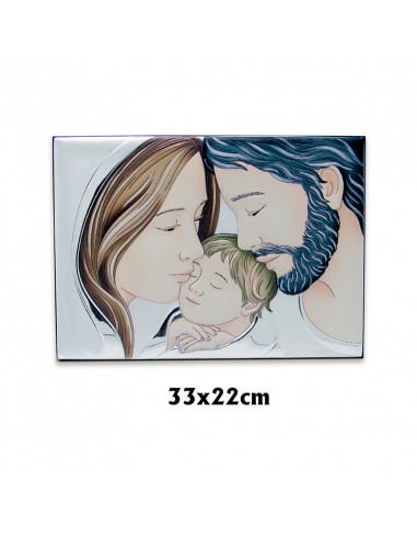 Marco Plata Para Foto Bautizo 17x13 Dibujo Oro Laminado