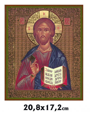 Icono Tabla 20. 8x17. 2cm Pantocrator