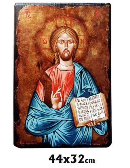 Icono Triptico Madera Angel Guarda 9X6cm Adornos Oro Brillo Y Puertas Con Altar