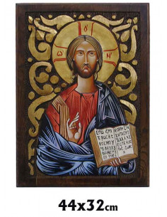 Icono Madera Pintado A Mano...