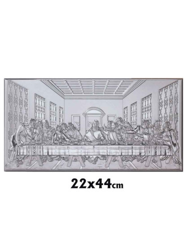Icono Plata Ultima Cena 44X22cm