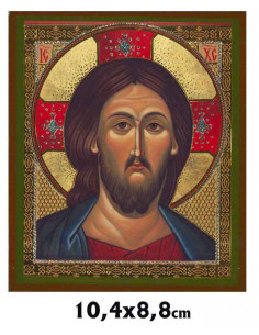 Poster Para Cuadro Papa...