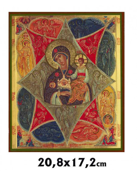 Icono Triptico Madera Sagrada Familia 9X6cm Adornos Oro Brillo Y Puertas Con Altar