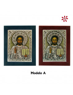 Iman San Judas Tadeo Infantil