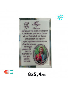 Placa Iman Hija Recuerdo...