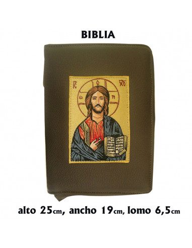 Funda Biblia Piel Con Cremallera Bordada Pantocrator Jerusalen Ddb