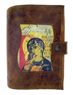 Maria Para Rosario Corazon...