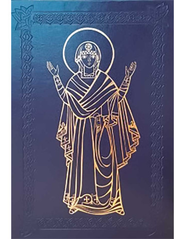 Oracion De Los Fieles Azul Nuevo 2019