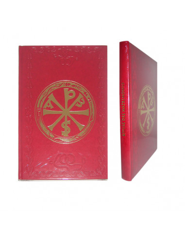 Ritual Del Matrimonio Nueva Edicion 2022