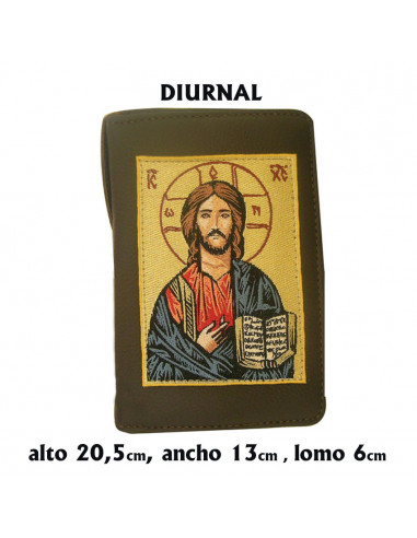 Funda Diurnal Piel Con Cremallera...