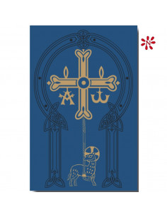 Pulsera Tela Ave Maria