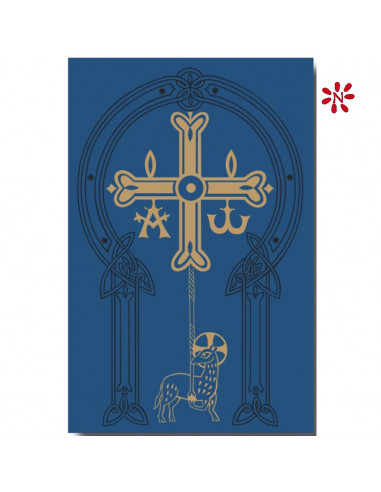 Pulsera Tela Ave Maria