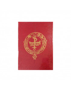 Ritual De La Confirmacion...