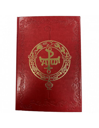 Ritual De La Confirmacion Edicion 2022